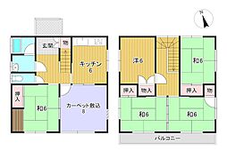 みかの原町2丁目308番