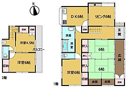 那珂郡東海村大字須和間640番8