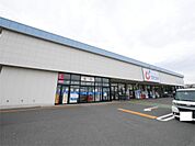 カワチ薬品 大沼店（1284m）