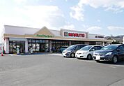 マルト 日立東金沢店（784m）