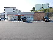 セブンイレブン 日立城南町店（246m）