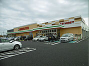 マルト 日立諏訪店（671m）