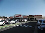 マルト SC滑川店（208m）