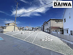 物件画像 [ DAIWA CITY ]　ダイワシティ西区上新地　全4区画