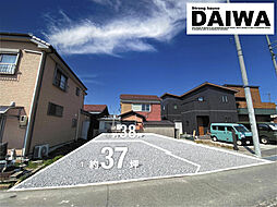 物件画像 [ DAIWA CITY ]　ダイワシティ大久保町松陰　全2区画