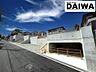 外観：現地写真□■現地ご案内＆ご来店予約受付しております！■□お気軽にお問合せ下さい♪