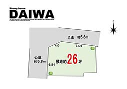 物件画像 [ DAIWA ]　魚住町長坂寺　耐震等級3×断熱等級6
