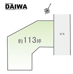 物件画像 [ DAIWA ]　西区伊川谷町有瀬　耐震等級3×断熱等級6