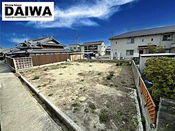 物件画像 [ DAIWA ]　大久保町谷八木　耐震等級3×断熱等級6