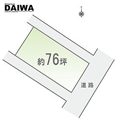 [ DAIWA ]　二見町西二見　耐震等級3×断熱等級6 ×制震　全棟標準仕様