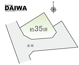 [ DAIWA ]　西区上新地　耐震等級3×断熱等級6