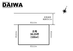 物件画像 [ DAIWA ]　魚住町中尾　耐震等級3×断熱等級6