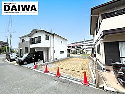 物件画像 [ DAIWA ]　二見町東二見　耐震等級3×断熱等級6