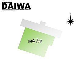 [ DAIWA ]　大久保町江井島　耐震等級3×断熱等級6