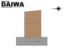 [ DAIWA ]　魚住町清水　耐震等級3×断熱等級6 ×制震　全棟標準仕様