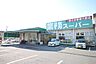 周辺：業務スーパー西明石店　約1040ｍ