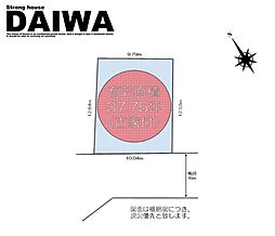 [ DAIWA ]　魚住町清水　耐震等級3×断熱等級6