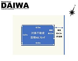 [ DAIWA ]　大久保町森田　耐震等級3×断熱等級6