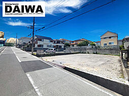 物件画像 [ DAIWA ]　西区王塚台B号地　耐震等級3×断熱等級6