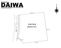 物件画像 [ DAIWA ]　魚住町長坂寺　耐震等級3×断熱等級6