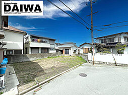 物件画像 [ DAIWA ]　大久保町西島　耐震等級3×断熱等級6