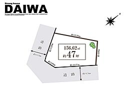 物件画像 [ DAIWA ]　明石市北朝霧丘　耐震等級3×断熱等級6