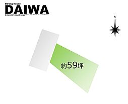 物件画像 [ DAIWA ]　魚住町長坂寺　耐震等級3×断熱等級6