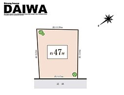 物件画像 [ DAIWA ]　大久保町森田　耐震等級3×断熱等級6