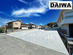 物件画像 [ DAIWA CITY ]　ダイワシティ太寺天王町　全3区画