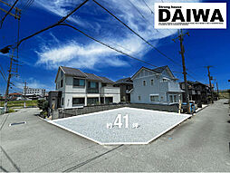 物件画像 [ DAIWA CITY ]　ダイワシティ大久保町江井島