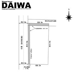 物件画像 [ DAIWA ]　明石市林　耐震等級3×断熱等級6