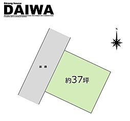 物件画像 [ DAIWA ]　西区玉津町高津橋　耐震等級3×断熱等級6