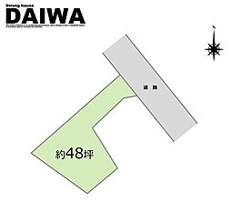 物件画像 [ DAIWA ]　西区伊川谷町潤和　耐震等級3×断熱等級6