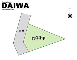 物件画像 [ DAIWA ]　二見町福里　耐震等級3×断熱等級6