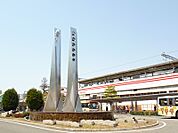 JR明石駅　約1920ｍ