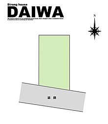 物件画像 [ DAIWA ]　大久保町大窪