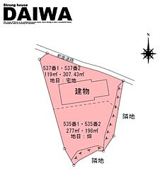 物件画像 [ DAIWA ]　西区伊川谷町前開　耐震等級3×断熱等級6