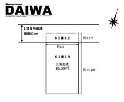 物件画像 [ DAIWA ]　二見町福里　耐震等級3×断熱等級6