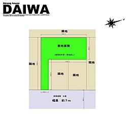 物件画像 [ DAIWA ]　西区玉津町田中　耐震等級3×断熱等級6