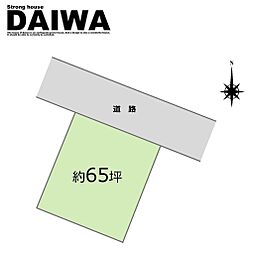 物件画像 [ DAIWA ]　明石市東朝霧丘　耐震等級3×断熱等級6