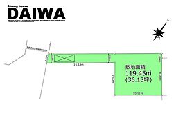 物件画像 [ DAIWA ]　魚住町錦が丘　耐震等級3×断熱等級6