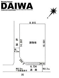 物件画像 [ DAIWA ]　明石市朝霧東町　耐震等級3×断熱等級6