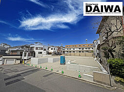 物件画像 [ DAIWA CITY ]　ダイワシティ太寺　全4区画