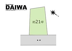 物件画像 [ DAIWA]　明石市藤江　耐震等級3×断熱等級6