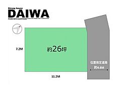 物件画像 [ DAIWA ]　魚住町清水　耐震等級3×断熱等級6