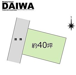 物件画像 [ DAIWA ]　大久保町大窪　耐震等級3×断熱等級6