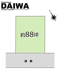 物件画像 [ DAIWA ]　西区宮下　耐震等級3×断熱等級6