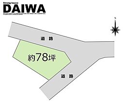 物件画像 [ DAIWA ]　明石市沢野　耐震等級3×断熱等級6