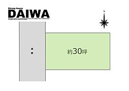 物件画像 [ DAIWA ]　明石市材木町　耐震等級3×断熱等級6