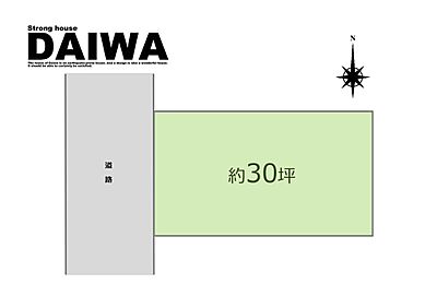 区画図：■全体区画図■大和建設では、24時間NETから来店予約・モデルハウス見学もご予約受付中♪お気軽にご相談ください！